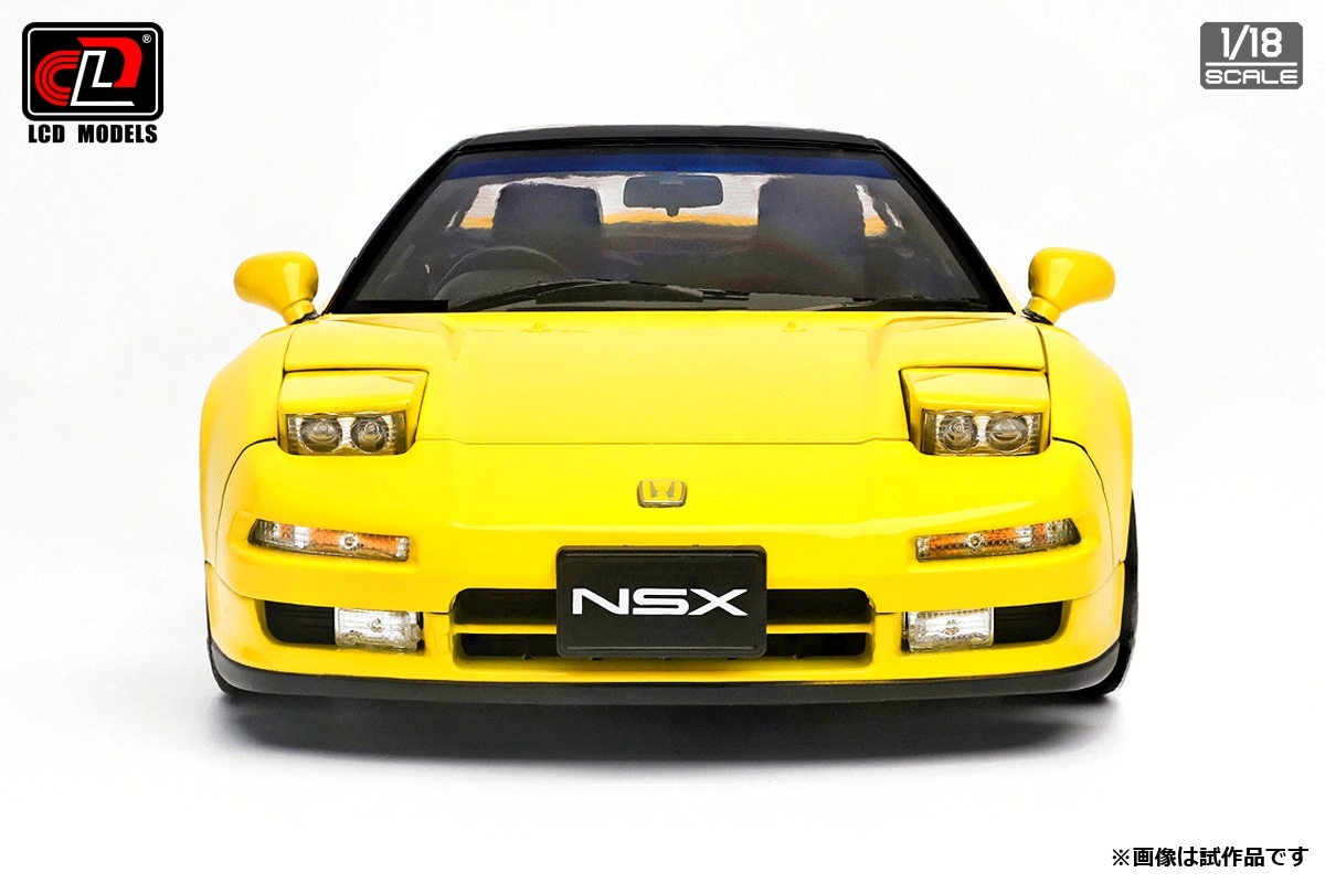 1/18 ホンダ NSX (NA1) イエロー 【LCD18022YE】 | すべての商品