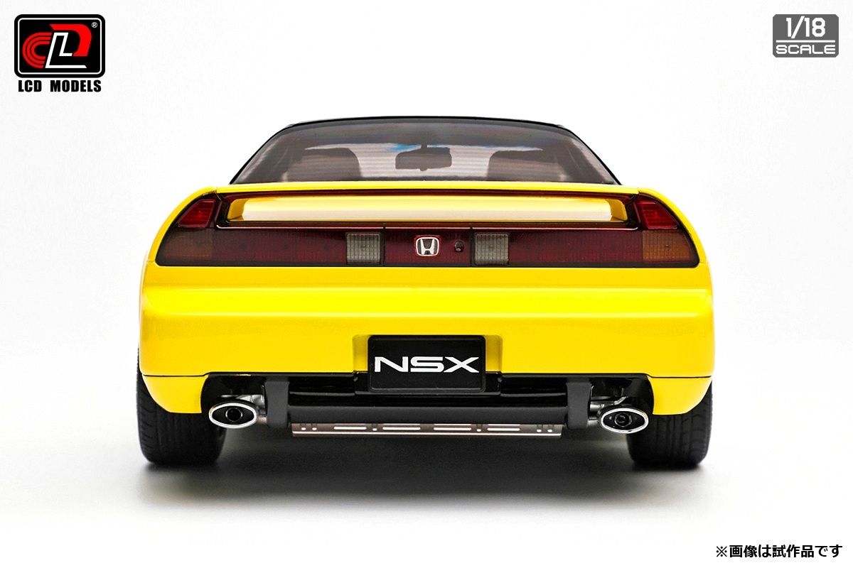 1/18 ホンダ NSX (NA1) イエロー 【LCD18022YE】 | ブランドから