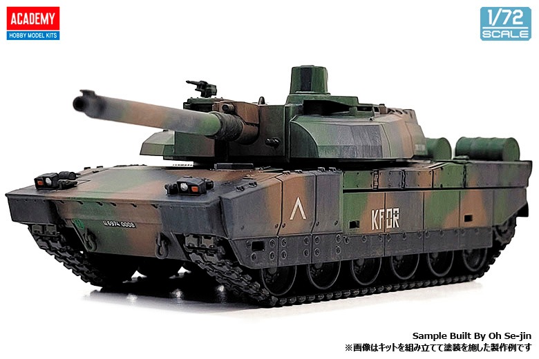 新品】1/35 フランス戦車 ルクレール 1/35 ミリタリーミニチュア