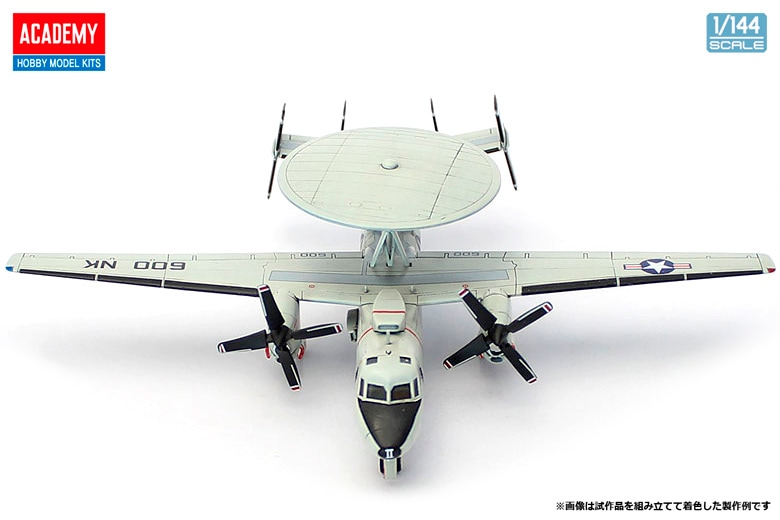 12623 1/144 E-2C ホークアイ VAW-113