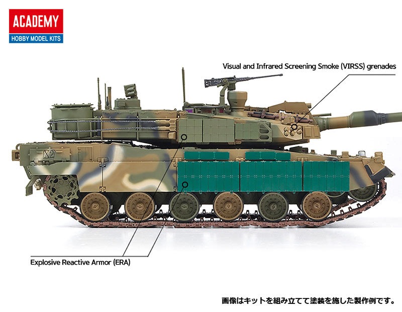 K2　1〜35巻セット 13511 1/35 K2戦車 ”ブラックパンサー” | ブランドから探す