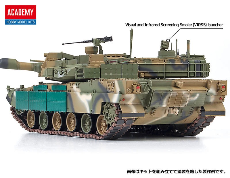 13511 1/35 K2戦車 ”ブラックパンサー” | ブランドから探す,アカデミー