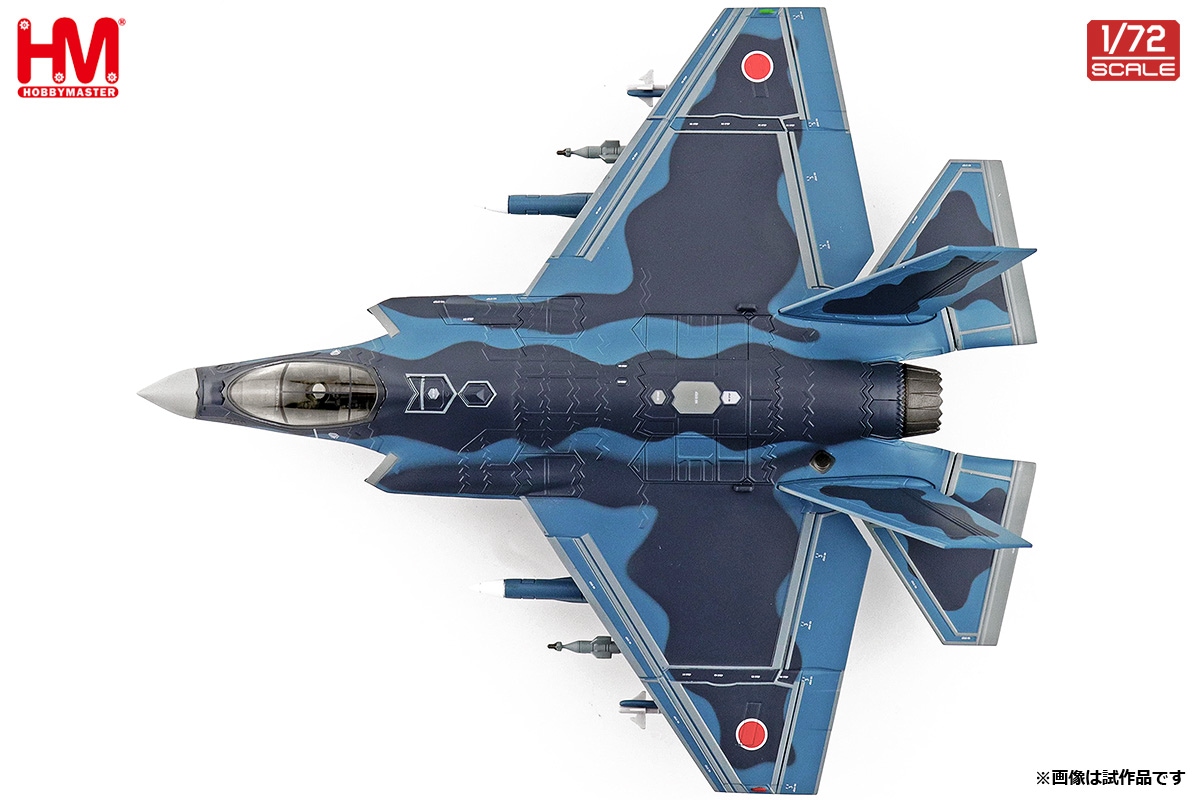 NEW HA6214 1/72 航空自衛隊 F-35C w/ASM-3 
