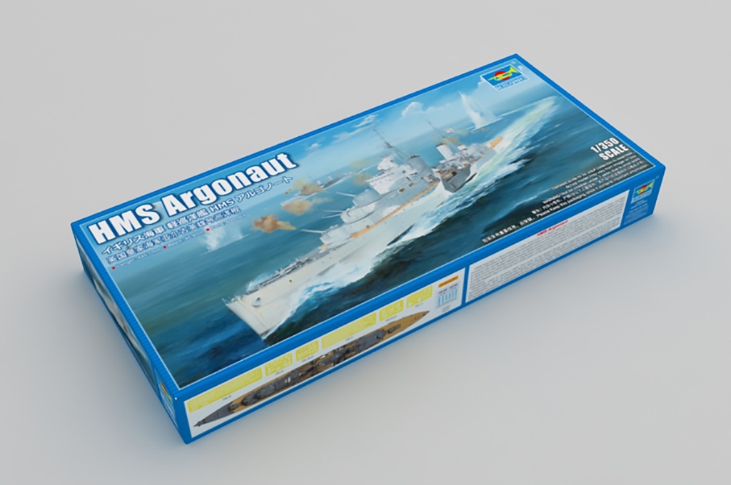 05367 1/350 イギリス海軍 軽巡洋艦 HMS アルゴノート
