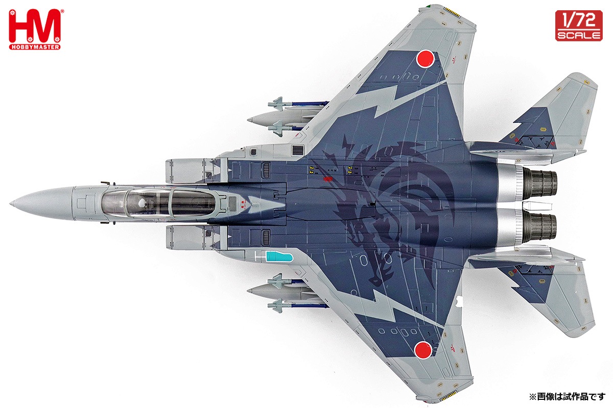 NEW HA4579 1/72 航空自衛隊 F-15J イーグル 