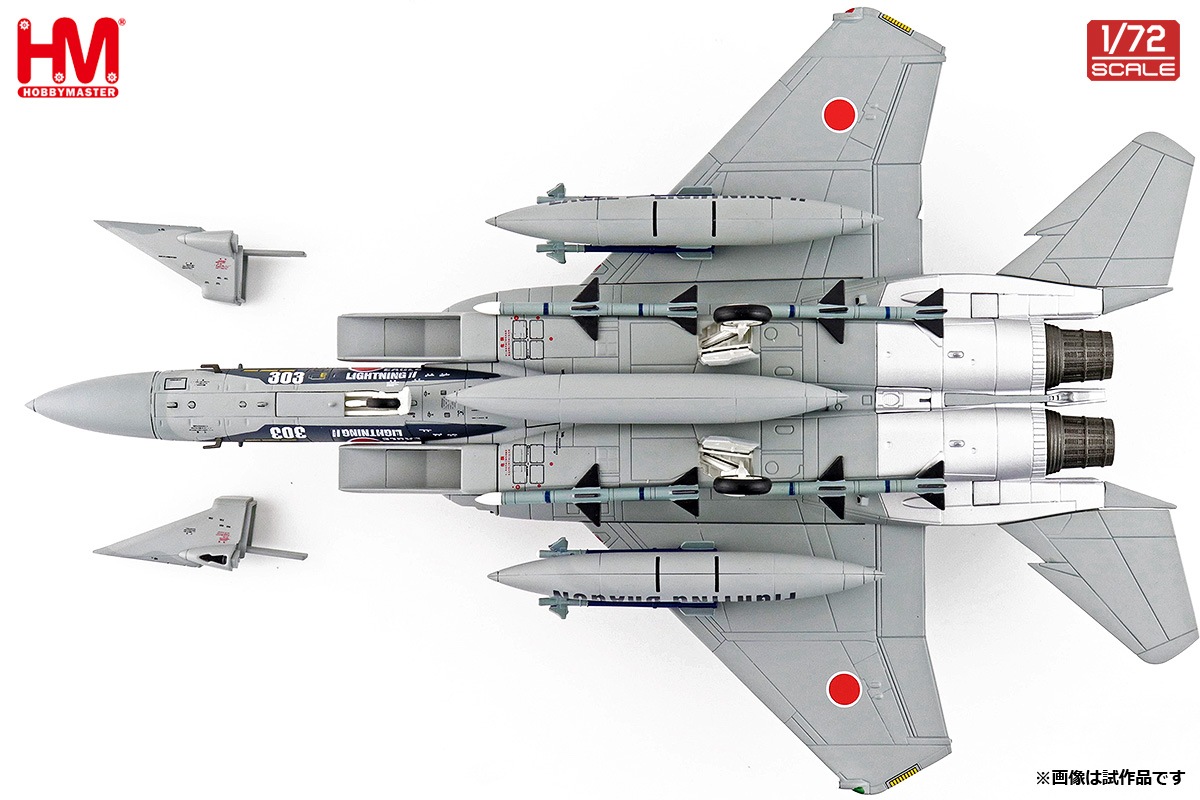 NEW HA4579 1/72 航空自衛隊 F-15J イーグル 