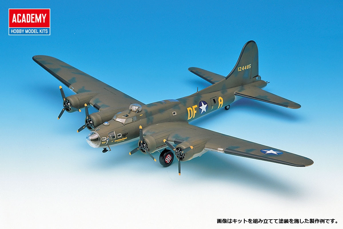 12495 1/72 B-17F
