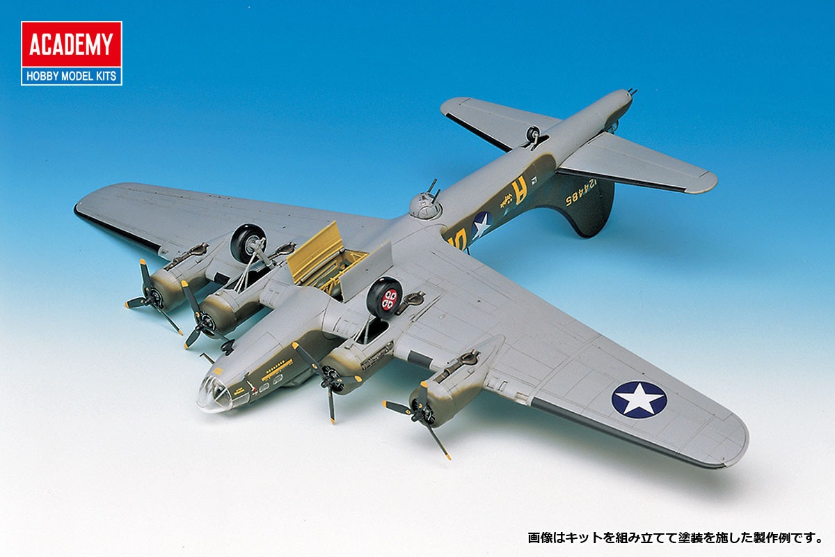 12495 1/72 B-17F