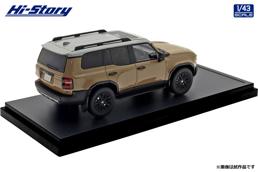 1/43 Toyota LANDCRUISER 250 ZX 
