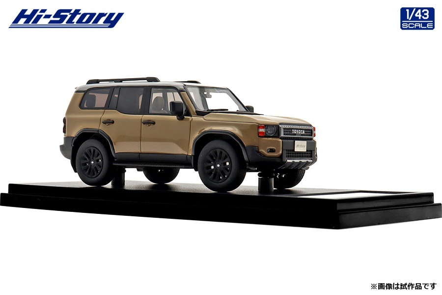 1/43 Toyota LANDCRUISER 250 ZX 