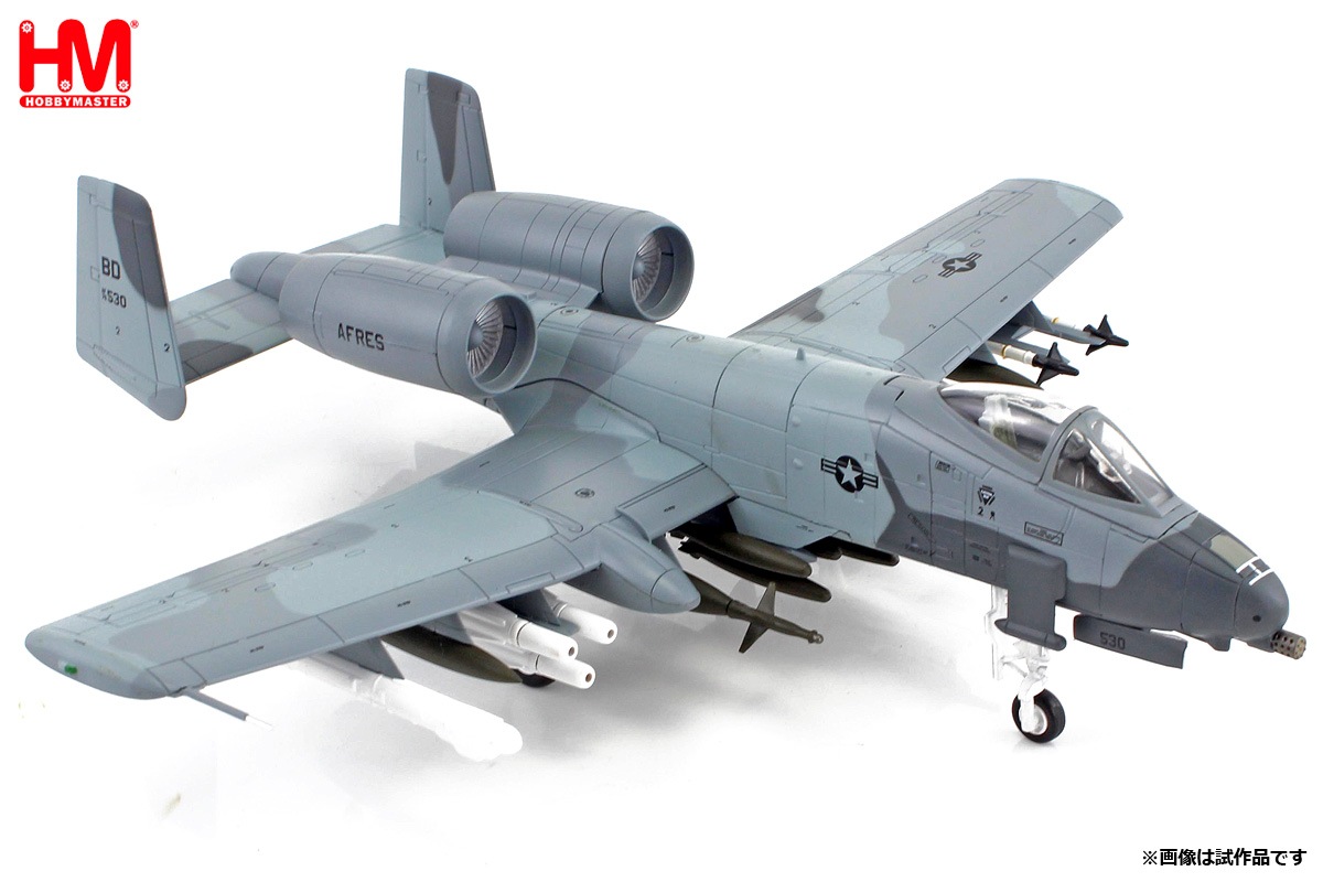 訳あり　ホビーマスター A-10Aミルキラー　HA1302 訳あり ホビーマスター A-10Aミルキラー HA1302 訳あり ホビー