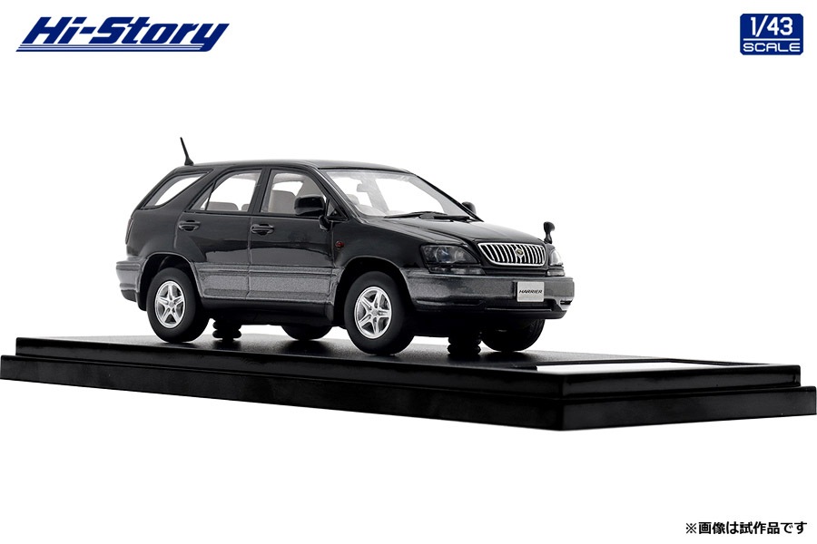 1/43 Toyota HARRIER 3.0 FOUR G Package (1997) ブラック(HS449BK)