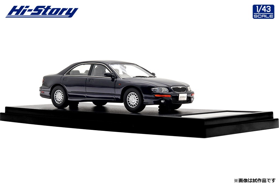 MAZDAしなり　ミニカー　特注 Amazon | 1/43 マツダ MAZDA ディーラー特注 新型CX-5 2代目CX5