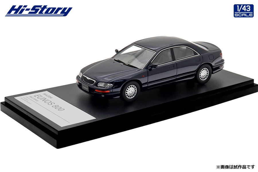 1/43 MAZDA EUNOS 800 MC (1993) サテライトブルーマイカ【HS521BL