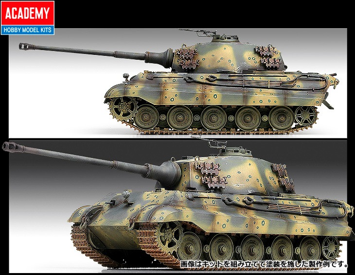 MINICHAMPS タイガー戦車Ⅱ MINICHAMPS タイガー戦車Ⅱ MINICHAMPS タイガー戦車Ⅱ（1/72 WW