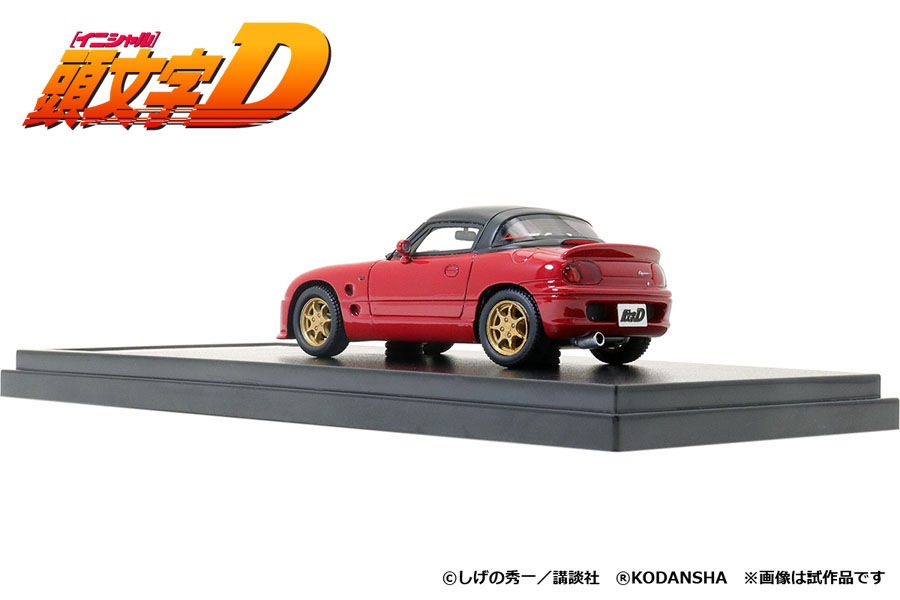 モデラーズ 1/43 頭文字D 坂本 カプチーノ 1/43 頭文字D 坂本 カプチーノ【MD43235】 | 自動車メーカー