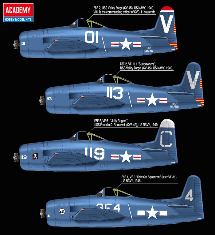 12313 1/48 F8F-1/2 ベアキャット ”U.S.S.タラワ”8 | モデル