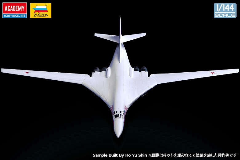12621 1/144 Tu-160 ブラックジャック | ブランドから探す | インター