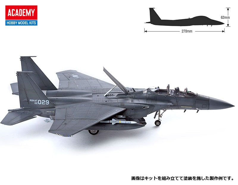 12554 1/72 F-15K