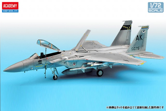 12476 1/72 F-15C イーグル