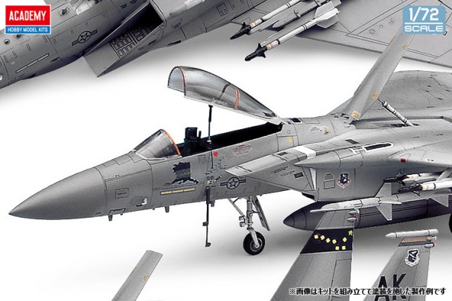 12476 1/72 F-15C イーグル