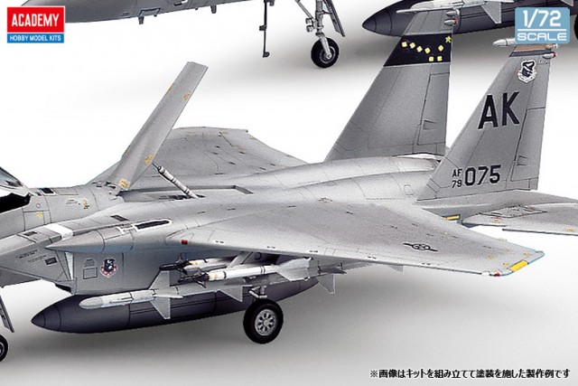 12476 1/72 F-15C イーグル