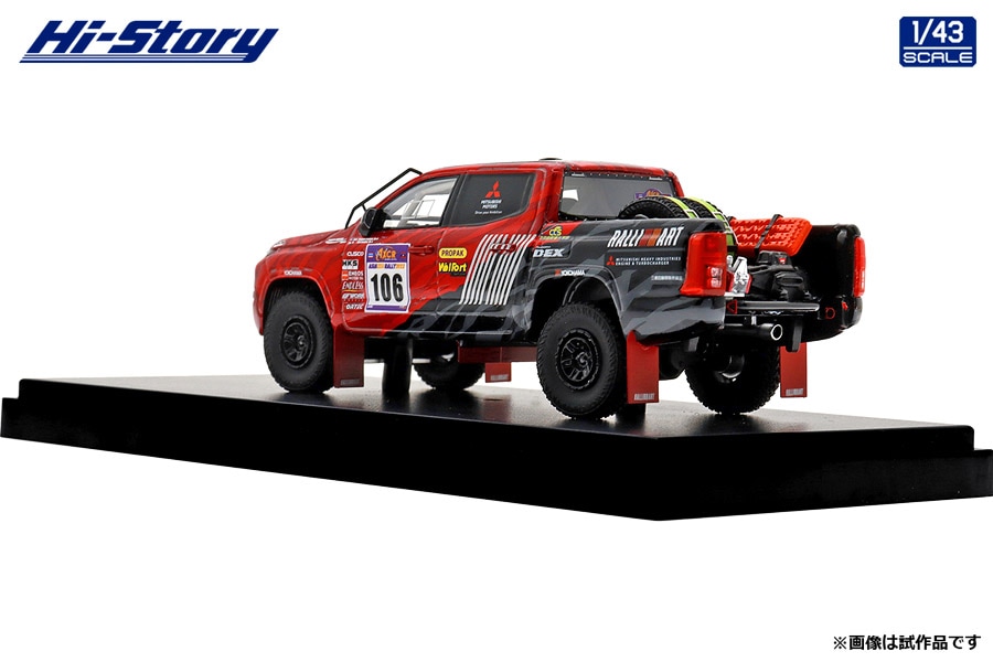 HS471B 1/43 MITSUBISHI TRITON アジアクロスカントリーラリー2023 No.106