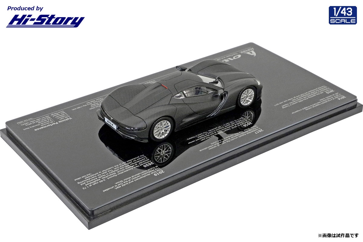 HS347BK 1/43 ASPARK OWL（2020）カーボン | タイプ,ミニカー