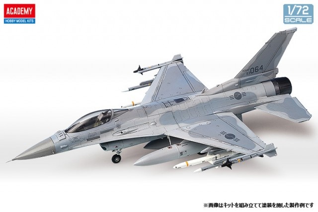 12418 1/72 KF-16C ファイティングファルコン