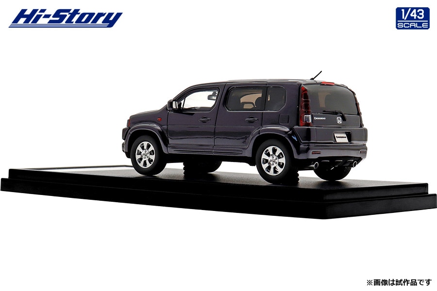 1/43 Honda CROSSROAD 20X (2007) プレミアムディープ