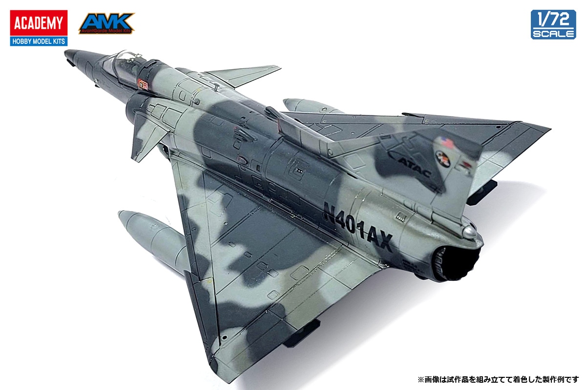 NEW 1/72 クフィール C2/C7【12593】 | ブランドから探す,アカデミー
