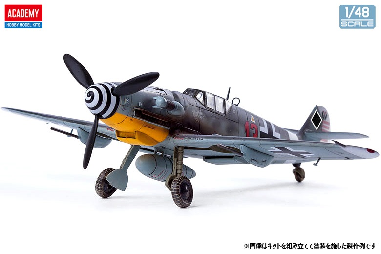 航空機・ヘリコプター 1/48 Bf109G-6 Fw190D Hs129B-3 12321 1/48 Bf109G-6/G-2 ”JG27” | モデル,航空機,タイプ | インター