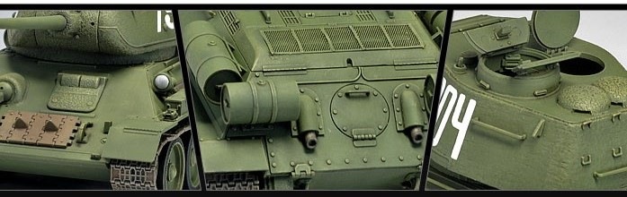13290 1/35 T-34/85 第112工廠型