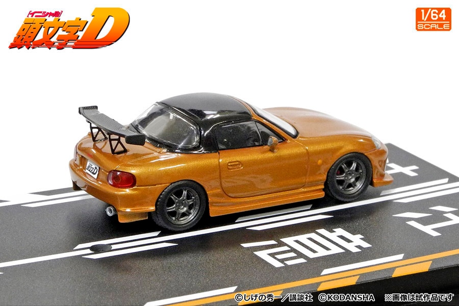 ダークロード【中古美品・完品・FC日本版】 ホビージャパン 1/64 トヨタ スプリンター トレノ (AE86) 藤原