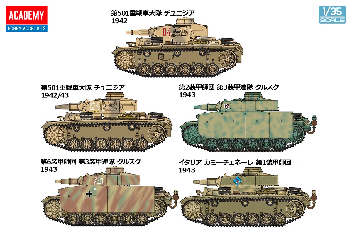 ブラックマフィア 3点セット ブラックマフィア 3点セット B3 Triple Black Design LTD