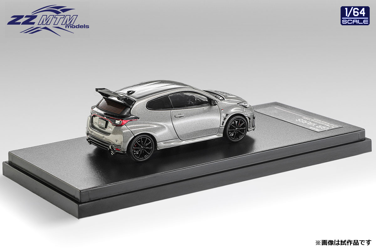 ZZ64001D02GR 1/64 GRヤリス “Aero performance package” 2025 グレー