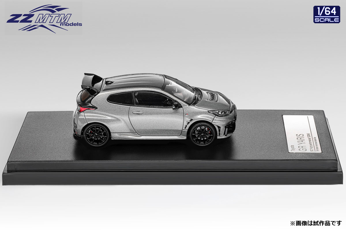 ZZ64001D02GR 1/64 GRヤリス “Aero performance package” 2025 グレー