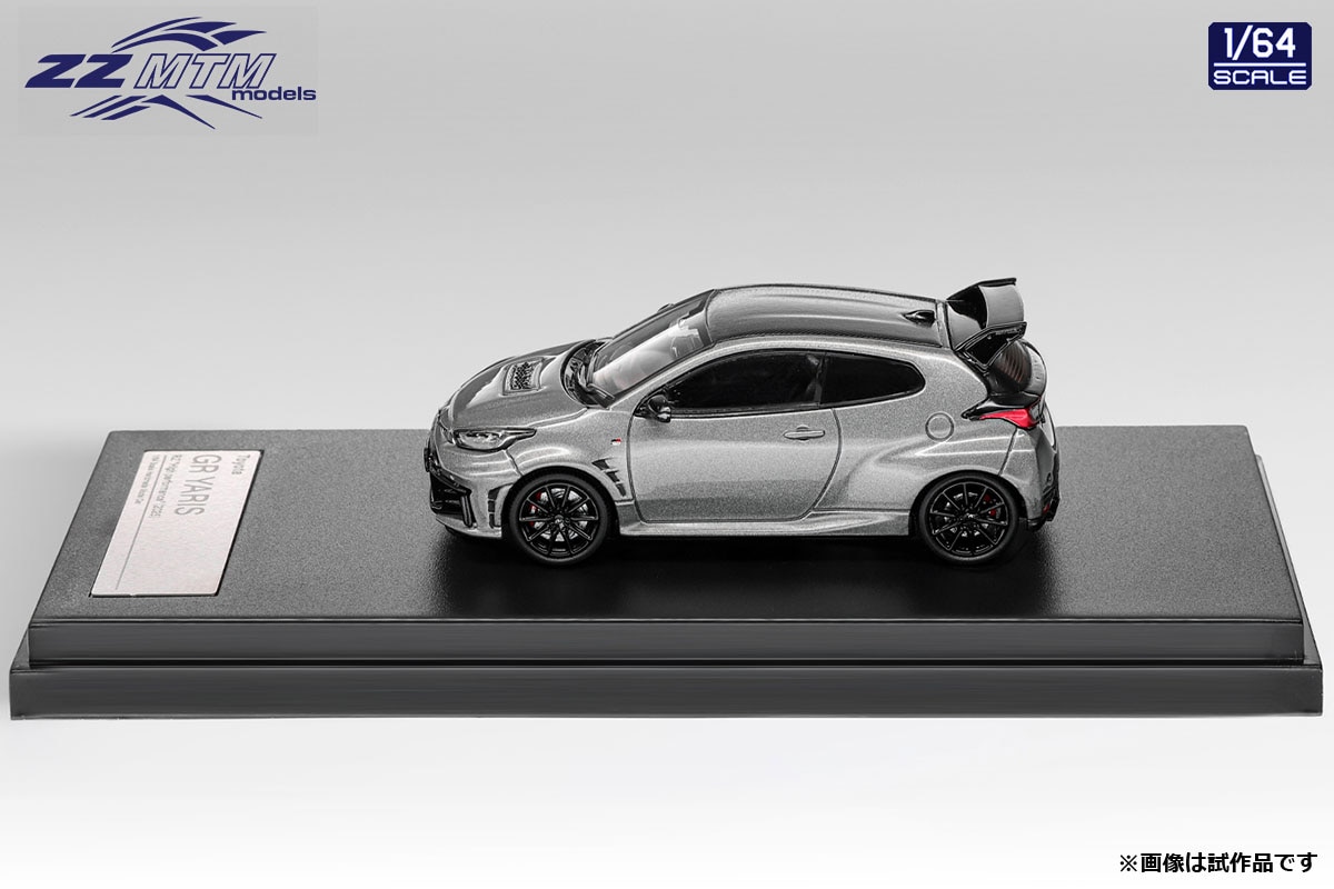 ZZ64001D02GR 1/64 GRヤリス “Aero performance package” 2025 グレー