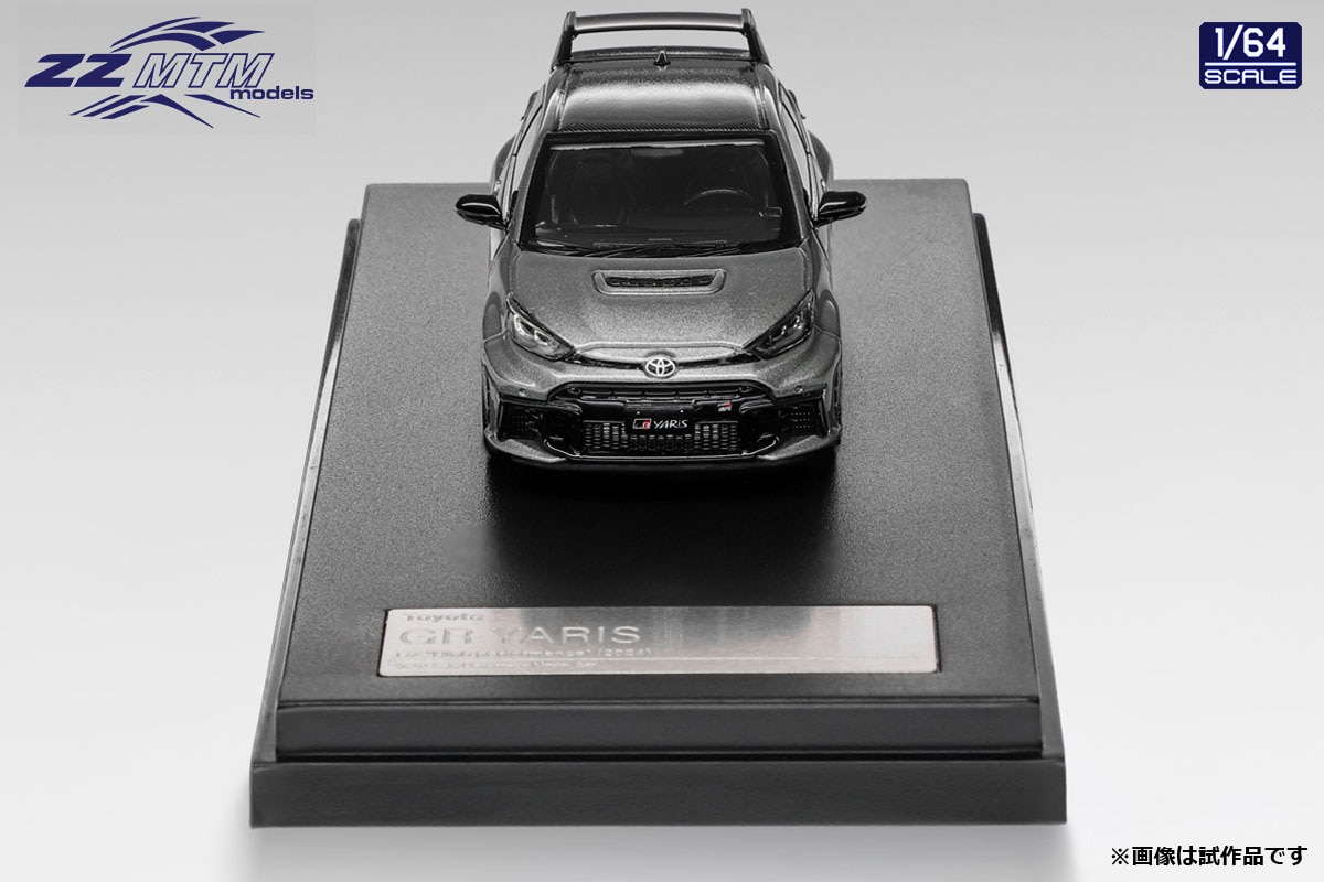 ZZ64001D02GR 1/64 GRヤリス “Aero performance package” 2025 グレー
