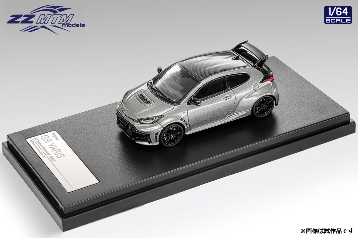 ZZ64001D02GR 1/64 GRヤリス “Aero performance package” 2025 グレー