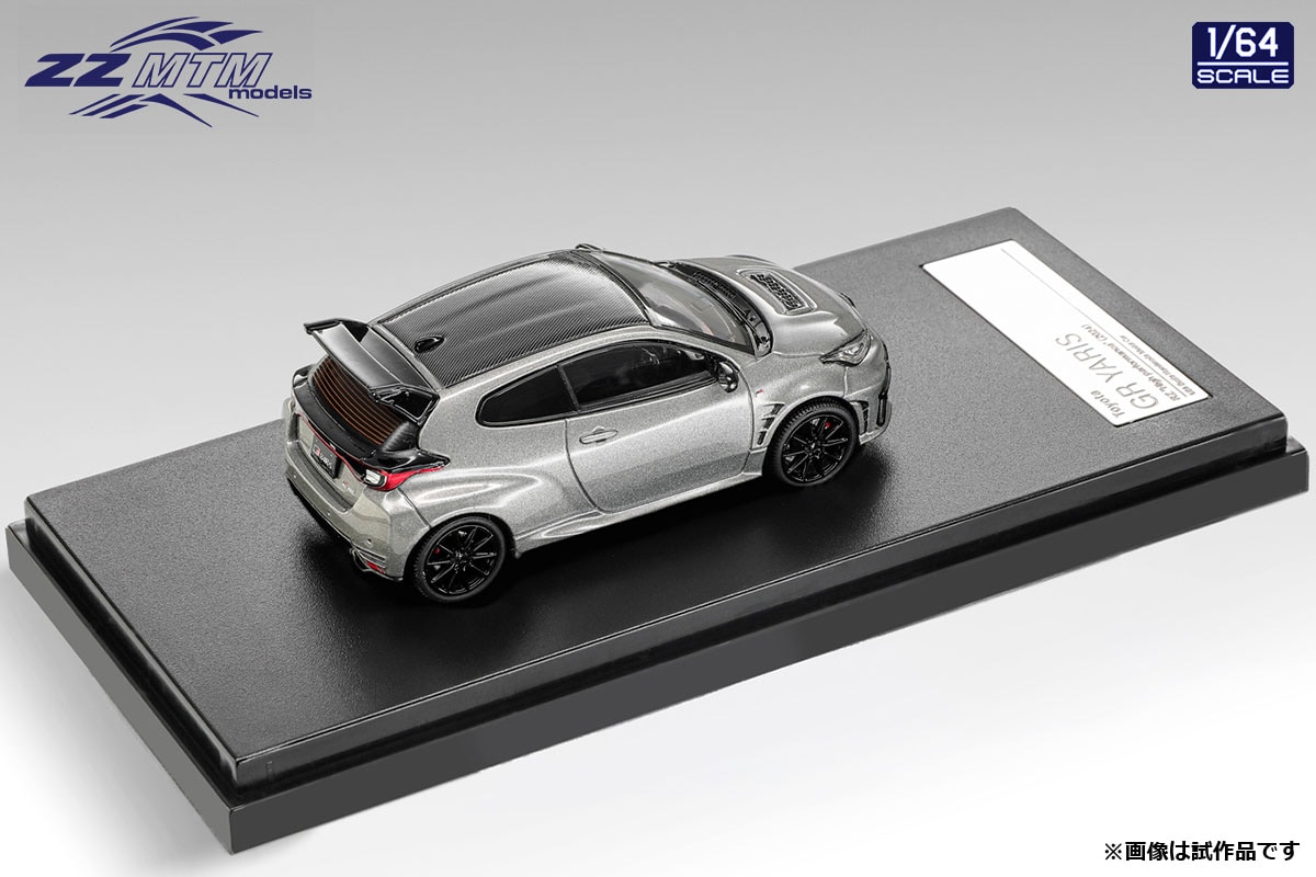 ZZ64001D02GR 1/64 GRヤリス “Aero performance package” 2025 グレー