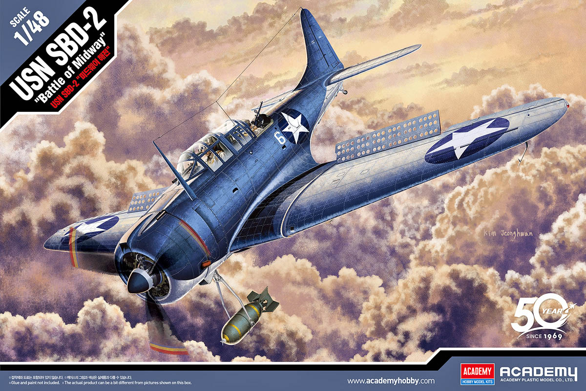 絶版 アキュレイトミニチュア 1/48 SBD-4 ドーントレス 絶版 アキュレイトミニチュア 1/48 SBD-4 ドーントレス 絶版