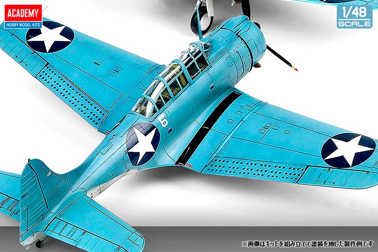 12335 1/48 SBD-2 ドーントレス ”ミッドウェイ” | モデル,航空機  