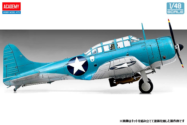 12335 1/48 SBD-2 ドーントレス ”ミッドウェイ” | タイプ,プラモデル