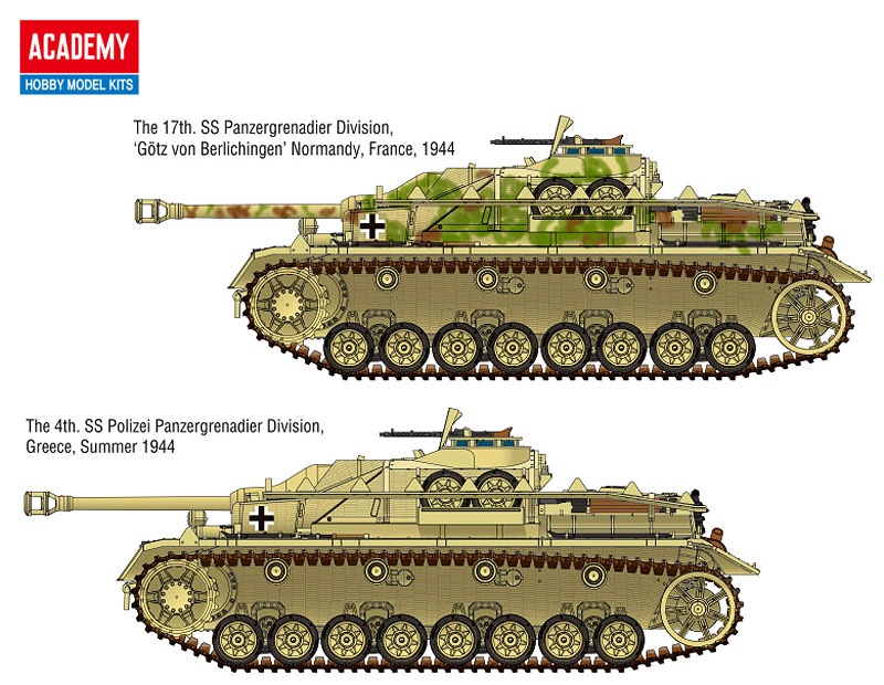 13522 1/35 IV号突撃砲 初期生産型 | スケール,1/35 | インター