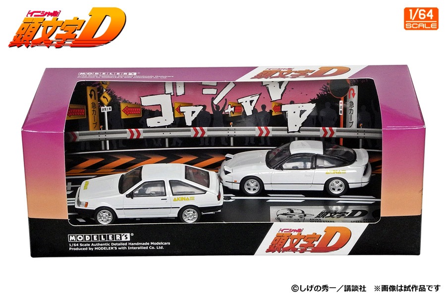 京商 10th Anniversary Model  1/64 黒赤 2台セット 京商 10th Anniversary Model 1/64 黒赤 2台セット