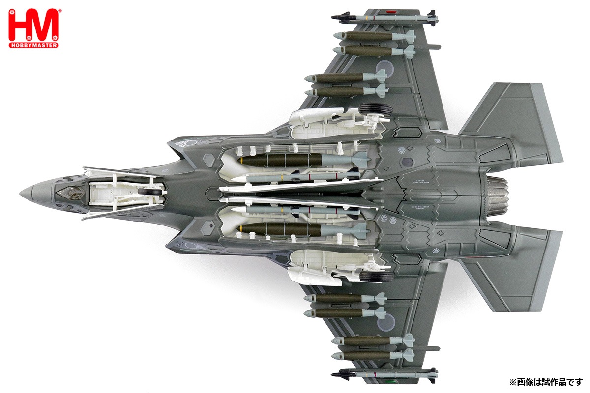 1/72 航空自衛隊 F-35A 