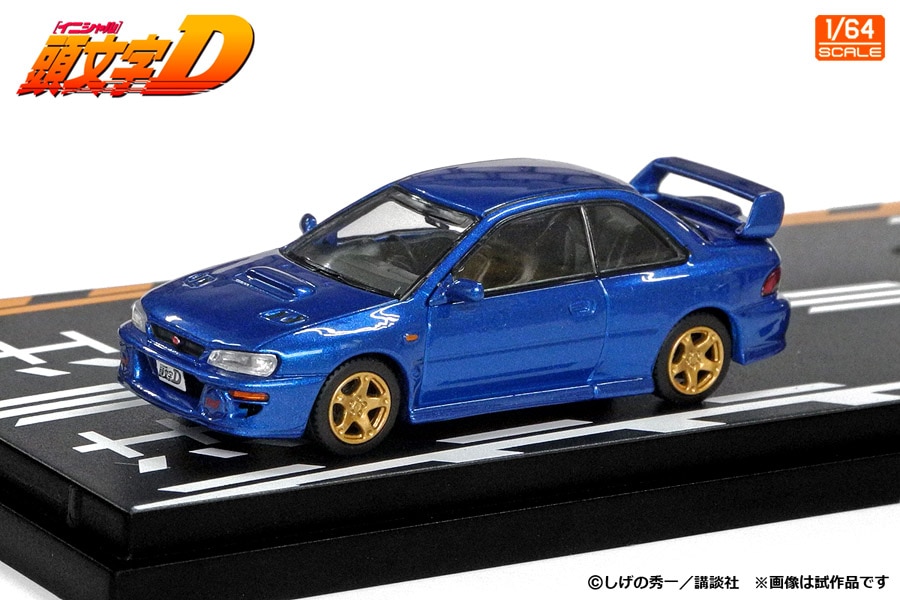 NEW 1/64 頭文字D セットVol.22 藤原拓海トレノ(AE86) & 藤原