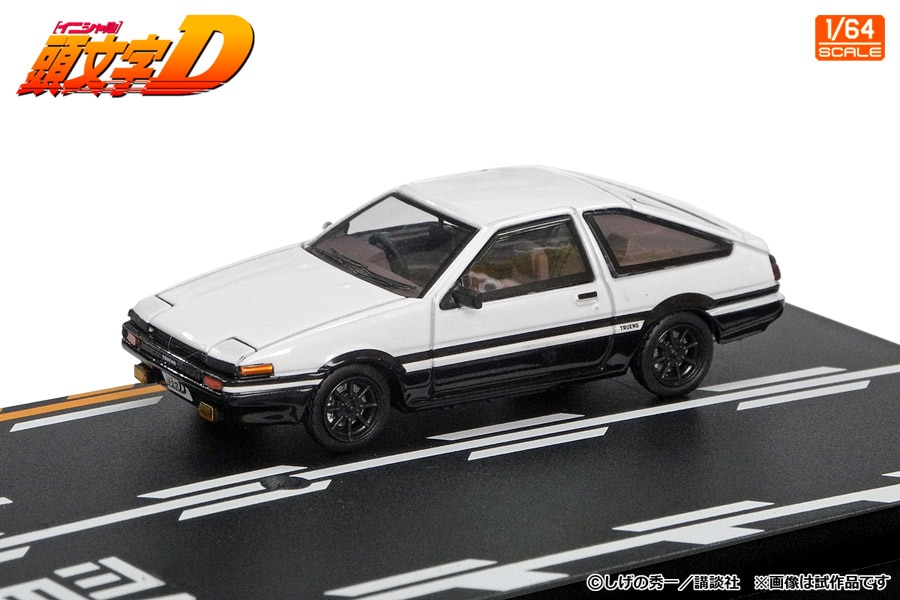 NEW 1/64 頭文字D セットVol.22 藤原拓海トレノ(AE86) & 藤原