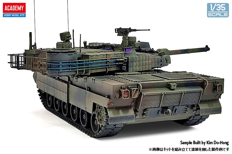 13560 1/35 K2GF戦車 